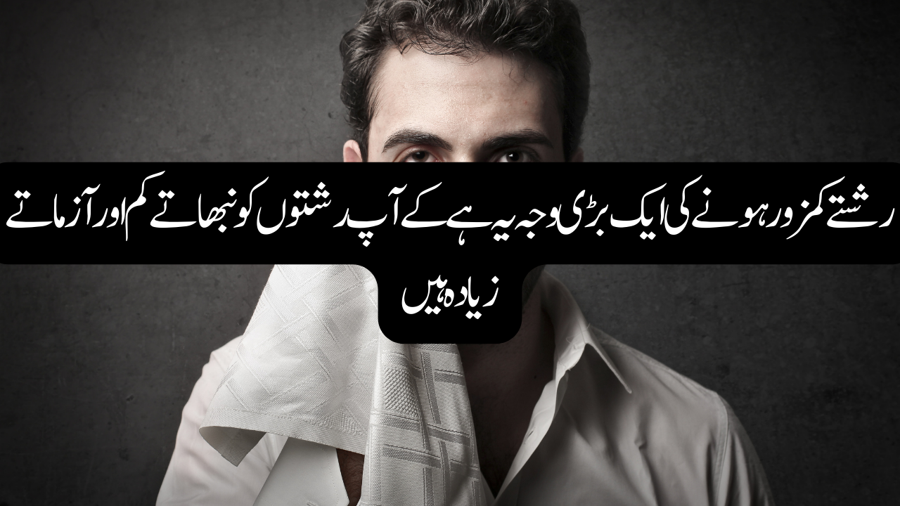 10 Powerful Sad Quotes on Life